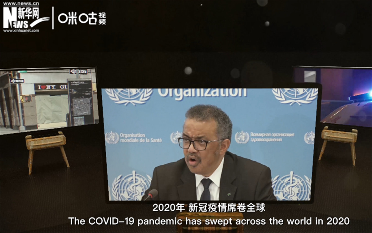 2020年，新冠疫情席卷世界，世界衛生組織隨之成為焦點。