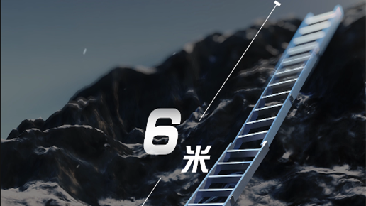 1975年，中國第二代登山隊(duì)員搭建“中國梯”