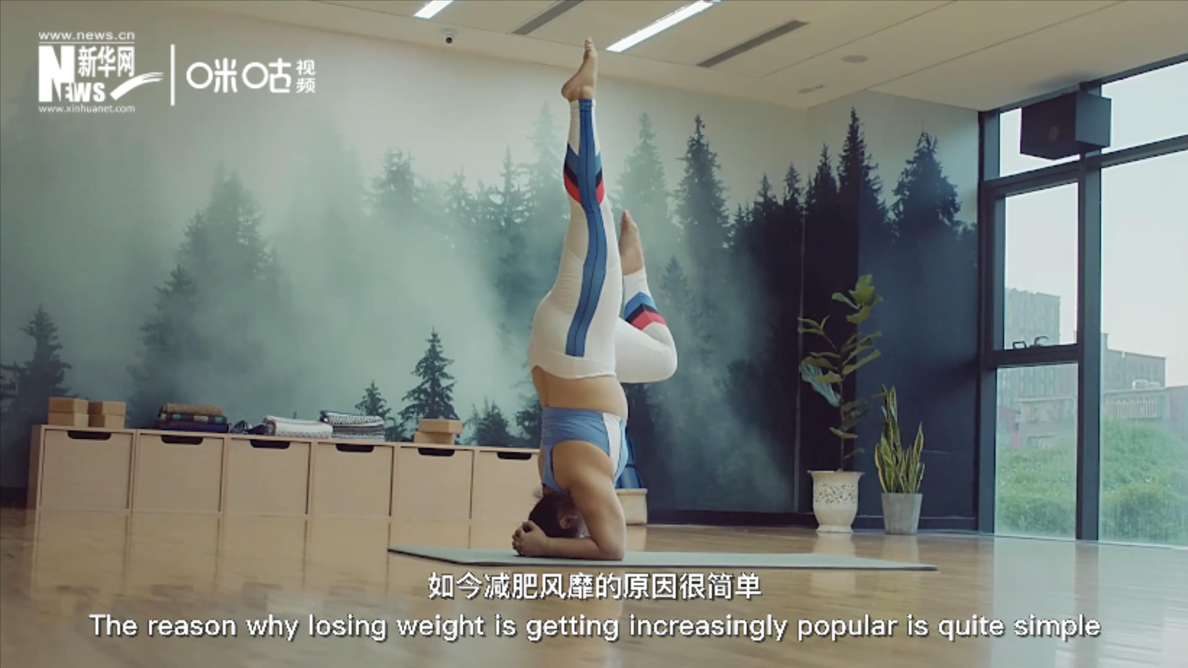 科學(xué)減重，阻擊肥胖，要合理飲食，適當(dāng)運動