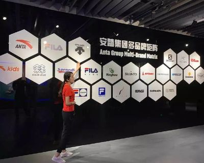 新華體育2019財(cái)報(bào)|安踏2019年?duì)I收339億創(chuàng)新高，今年業(yè)績有望保持增長