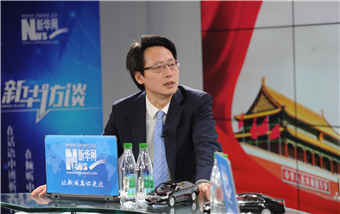 王昌林：生活服務領域將迎來發展新機遇