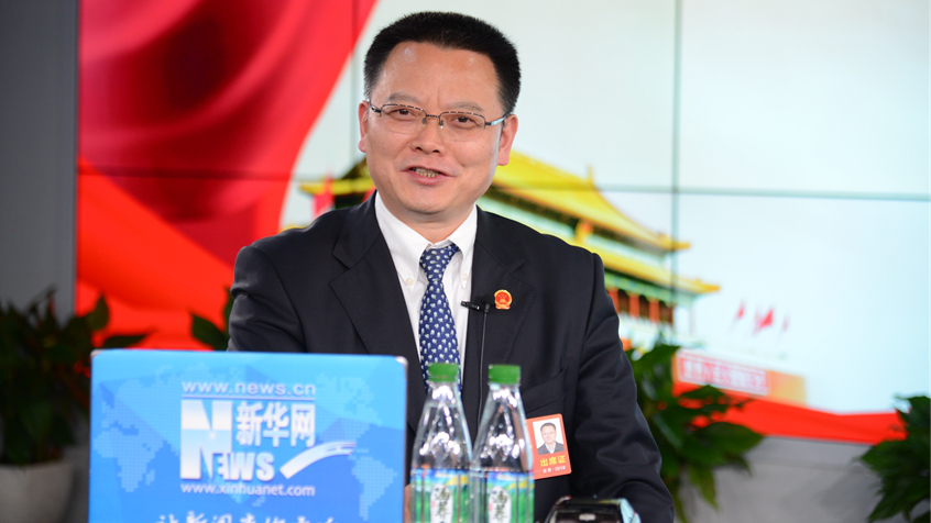 雍成瀚：守住青山綠水 打造綠色池州、創新池州、幸福池州