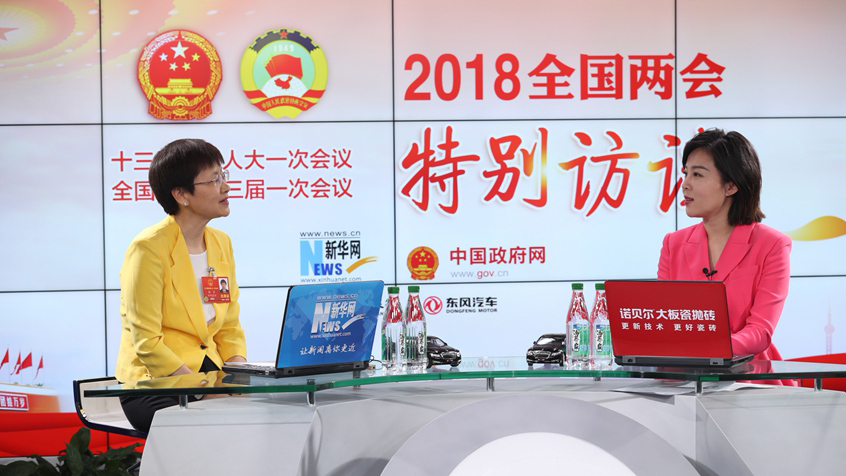 劉多：工業(yè)互聯(lián)網(wǎng)要推進(jìn)網(wǎng)絡(luò)、平臺、安全三大體系建設(shè)