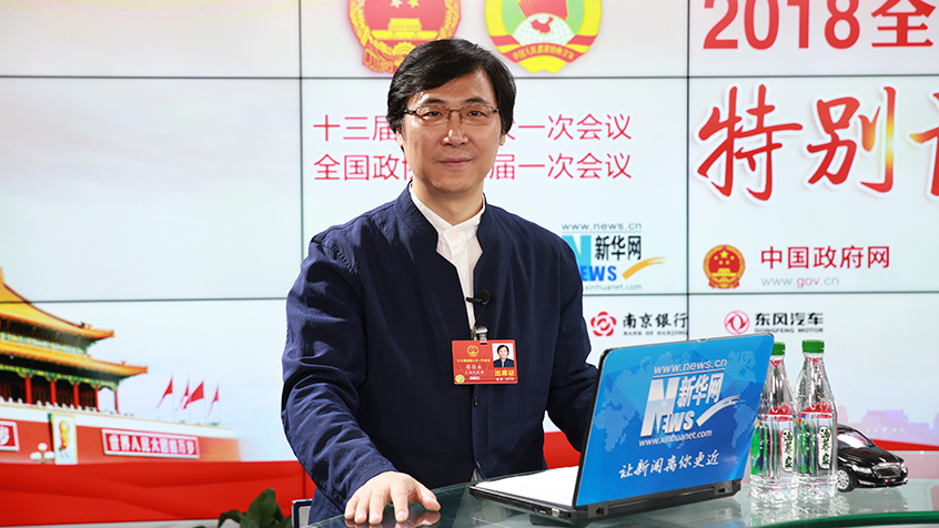 廖昌永：文藝作品要扎根人民、扎根生活 反映當(dāng)代人精氣神