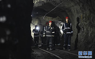 “咱們工人有力量”——鞍鋼勞模采訪錄