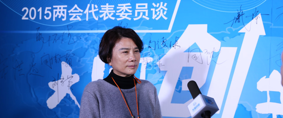 董明珠開腔“讓創新成為企業發展新常態”