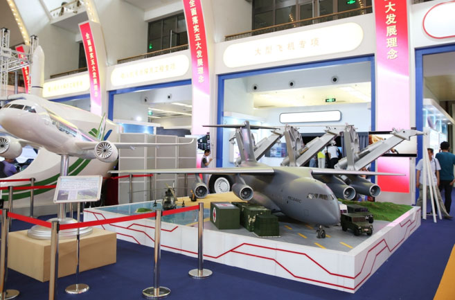 國家“十二五”科技創新成就展多項成果引關注