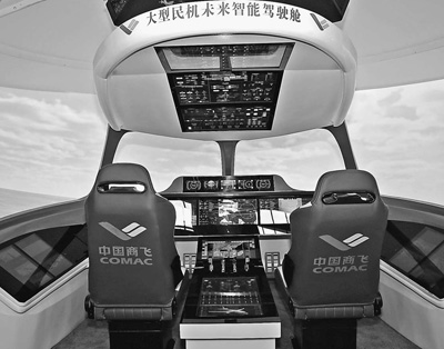 探展：“十二五”科技創新成就展彰顯科技魅力