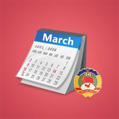 全國政協十二屆三次會議日程