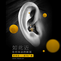 新華網讓新聞離你更近