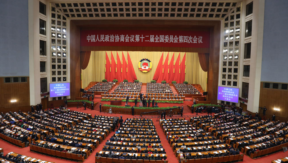 回放：全國政協十二屆四次會議開幕會