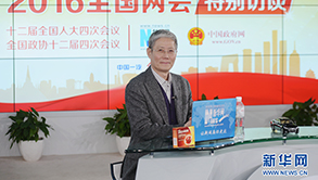 傅育寧：加強企業(yè)內部協同解決員工分流難題