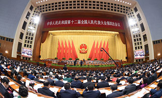 大會(huì)現(xiàn)場