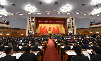 大會(huì)現(xiàn)場