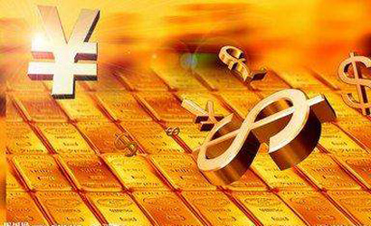 2016年資本市場改革發(fā)展工作“穩(wěn)、嚴(yán)、進(jìn)”