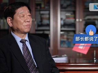 農民工流動打工，養老金發放如何保障？