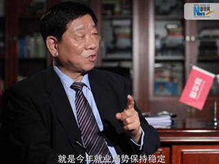 人社部工作連著千家萬戶，你最牽掛的是什么？