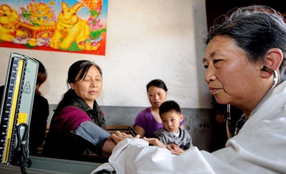 醫(yī)療資源不均衡，偏遠(yuǎn)山區(qū)怎么找專家？