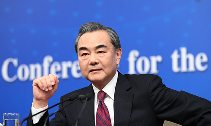 王毅談“薩德”：敦促韓方懸崖勒馬，中止部署