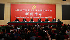 記者招待會：滿足人民新期待，保障改善民生