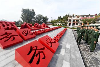 全面從嚴治黨，以更高能力和水平引領新時代——來自基層蹲點現場的報道