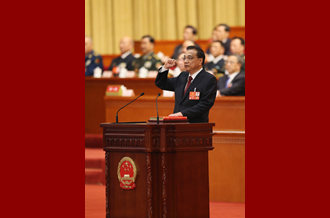 國務(wù)院總理李克強進行憲法宣誓