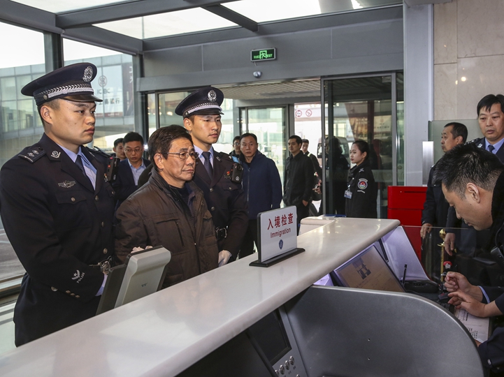 新華社評論員：狠剎“四風”，嚴懲腐敗