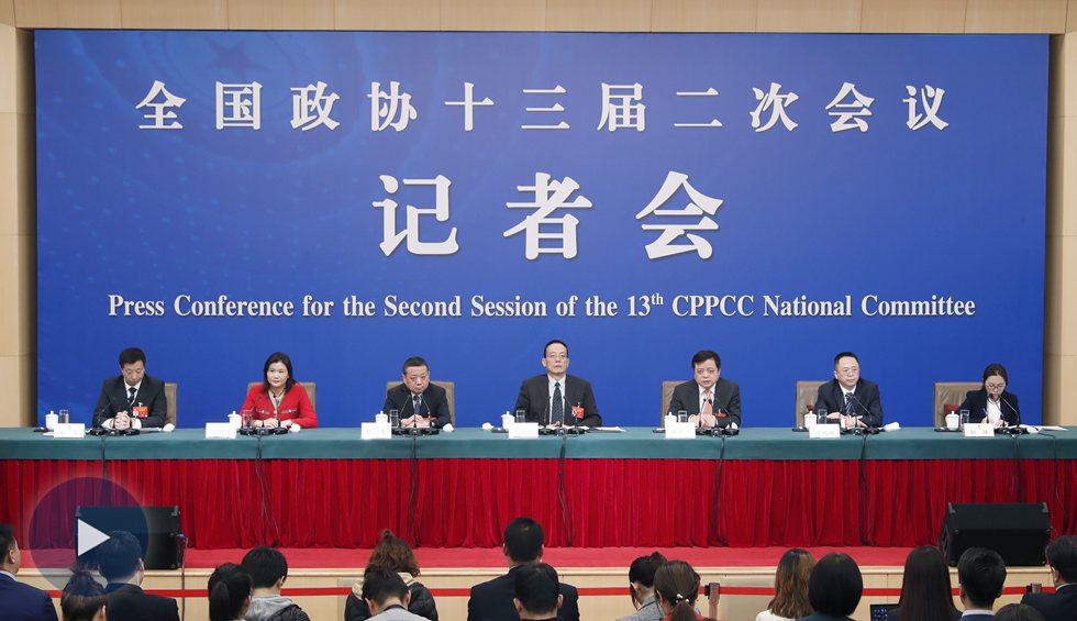 政協委員談優化營商環境、促進民營經濟高質量發展