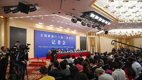 政協委員就“促進民營經濟高質量發展”答記者問