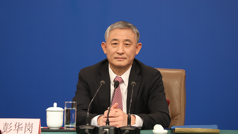 國務院國資委秘書長、新聞發言人 彭華崗