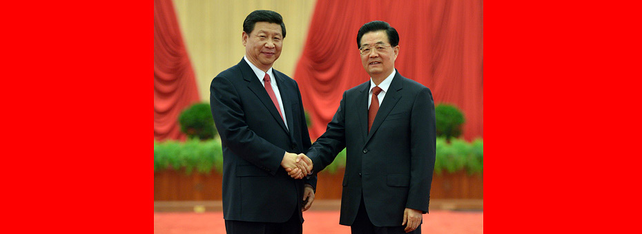 胡錦濤、習近平等領導同志親切會見出席黨的十八大代表、特邀代表和列席人員并發(fā)表重要講話