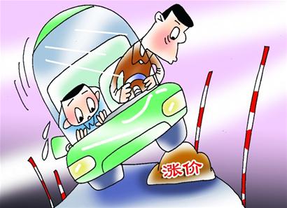 駕考培訓費憑什么“漲”聲齊鳴？