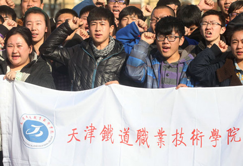 大學生志愿者傾力&ldquo;備戰&rdquo;鐵路春運