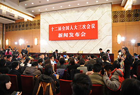 新聞發布會現場座無虛席