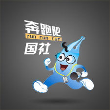 兩會 | 奔跑吧，國社！