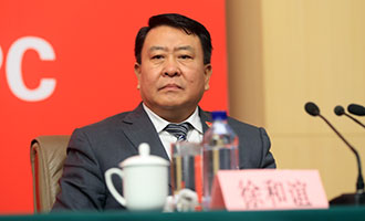 北京汽車集團有限公司黨委書記、董事長徐和誼