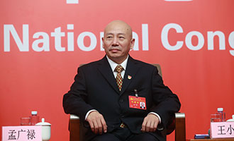 中國文學藝術(shù)界聯(lián)合會副主席、京劇表演藝術(shù)家孟廣祿