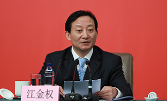 中央紀(jì)委駐國資委紀(jì)檢組組長(zhǎng)、國資委黨委委員江金權(quán)