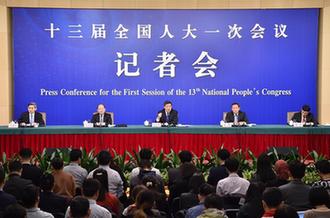 國家發(fā)改委主任何立峰等就“創(chuàng)新和完善宏觀調(diào)控，推動高質(zhì)量發(fā)展”答記者問