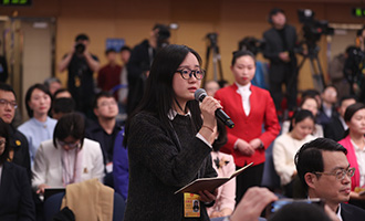 每日經濟新聞記者提問