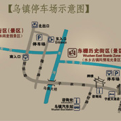 景區停車場示意圖