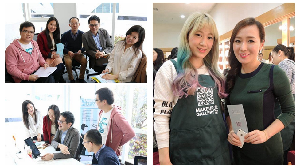讓夢想“更美”：三個(gè)港青內(nèi)地打造互聯(lián)網(wǎng)美妝平臺