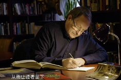 第二集來(lái)了！新華社大型紀(jì)錄片《“一帶一路”上的智者》（中集）