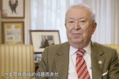 持續(xù)關(guān)注！新華社大型紀(jì)錄片《“一帶一路”上的智者》（下集）