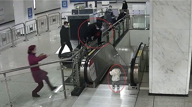 你飛身跳躍的樣子，真帥！