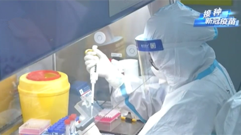 接種新冠疫苗 構筑免疫屏障：身體產生抗體 能維持多久？