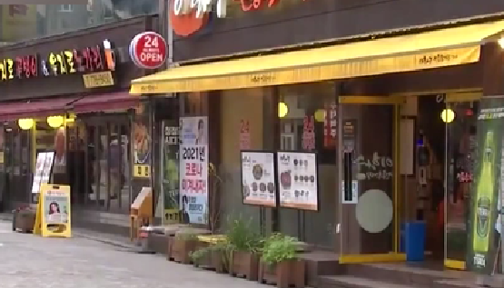 戒備！ 首爾進入兩周封鎖狀態 日常生活再次停止