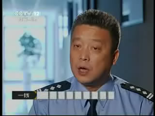 [一線(xiàn)]解密孕婦盜竊團(tuán)伙