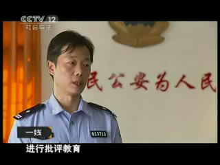 [一線(xiàn)] 拯救