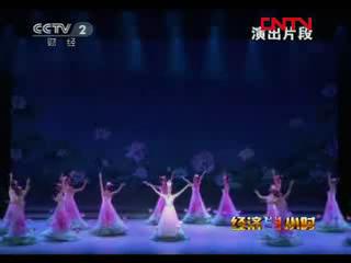 文化改革發(fā)展：精品是怎樣煉成的？